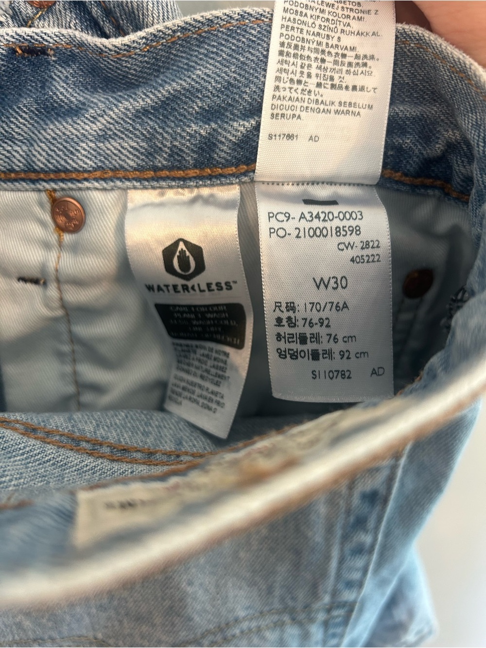 SOLD Levi's Light Blue Denim Jorts Womens Size 30 Summer 90s Style Jean Shorts - Picture 4 of 4